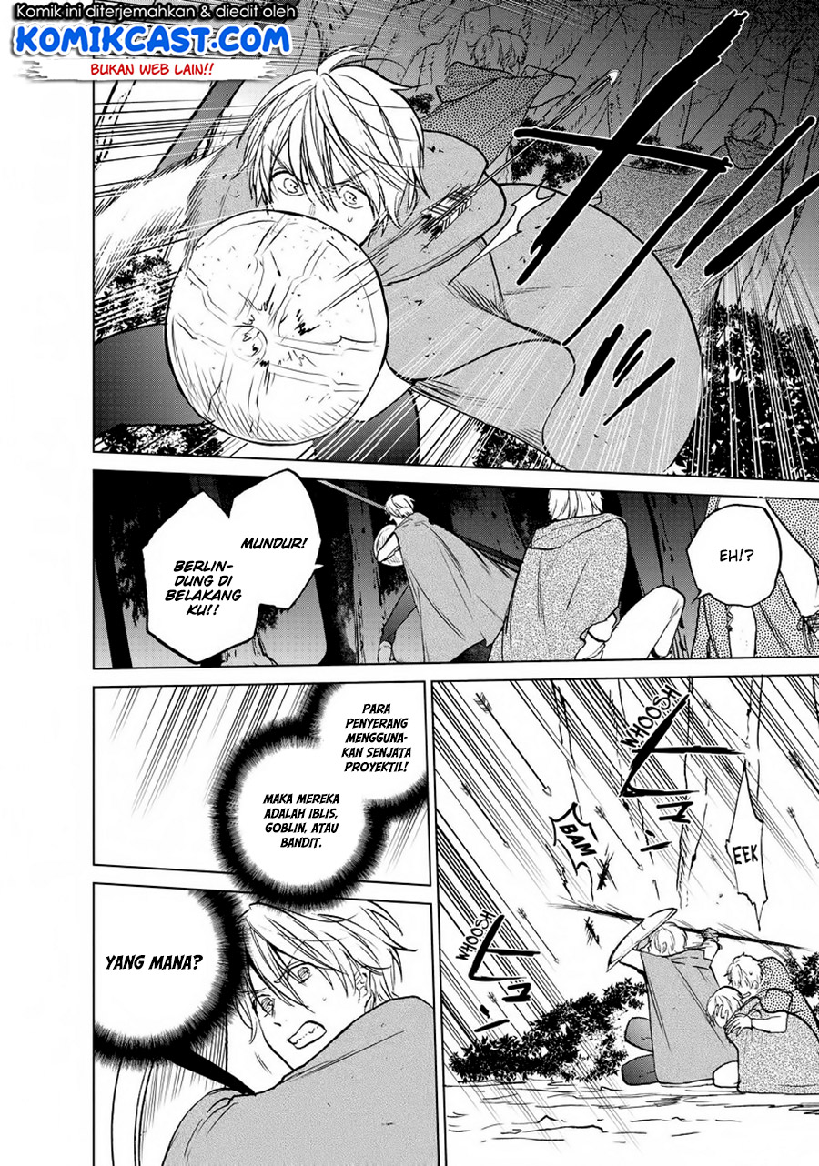 Saihate no Paladin Chapter 15